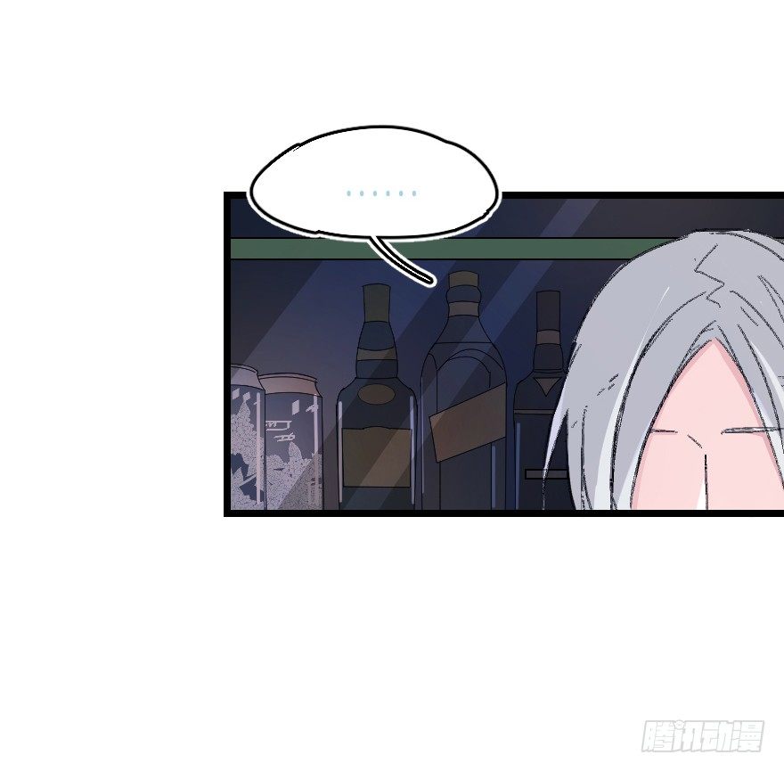 捣乱？20