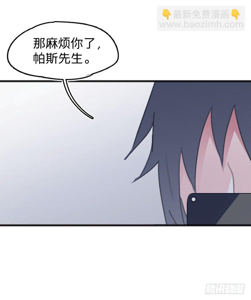 借你这个用一下17