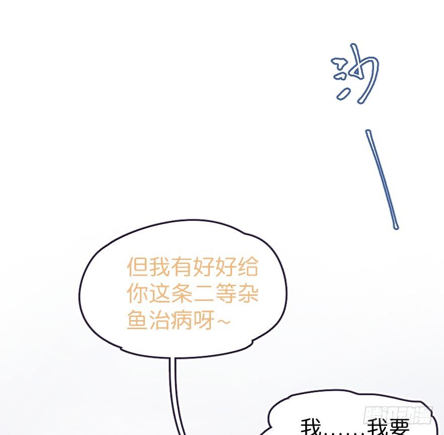 借你这个用一下22