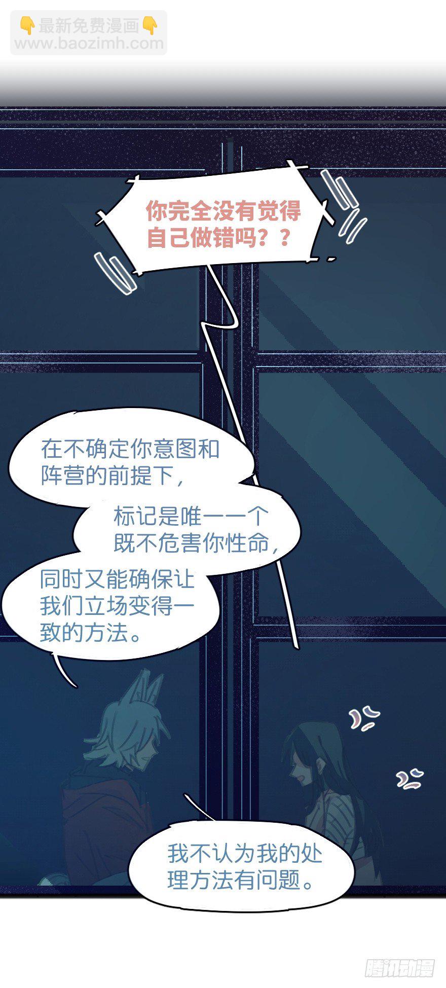 男孩子指着脸的意思是10