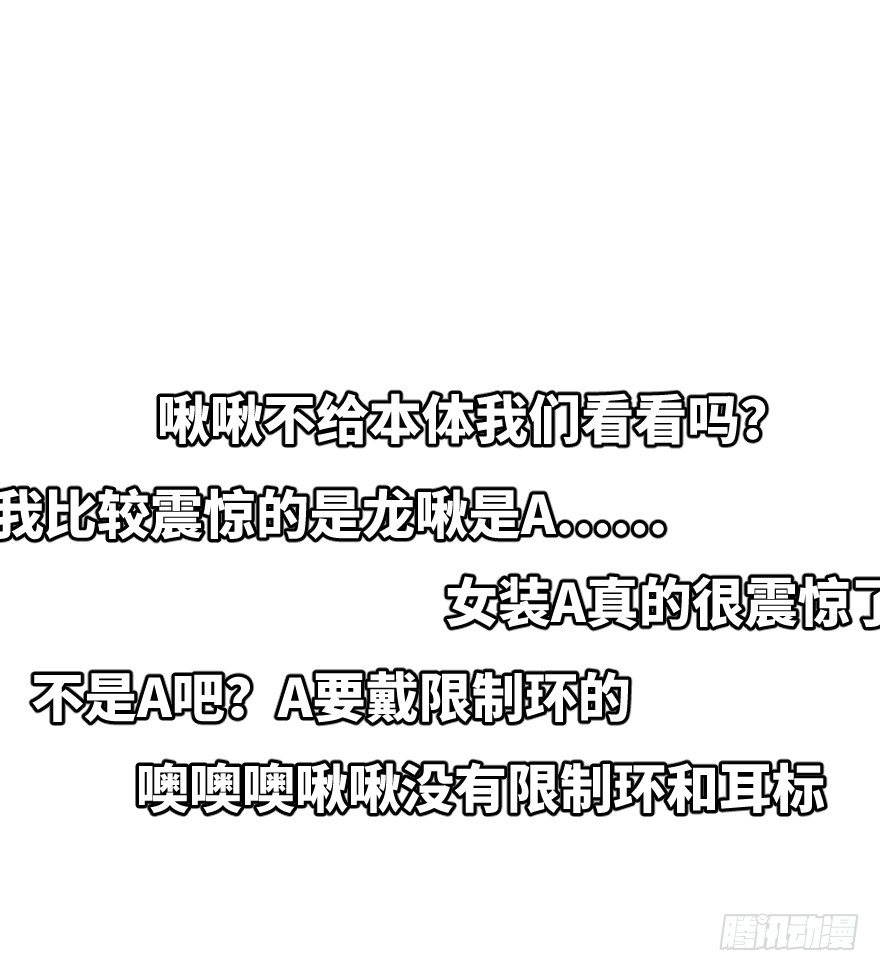 您有一条新私信18