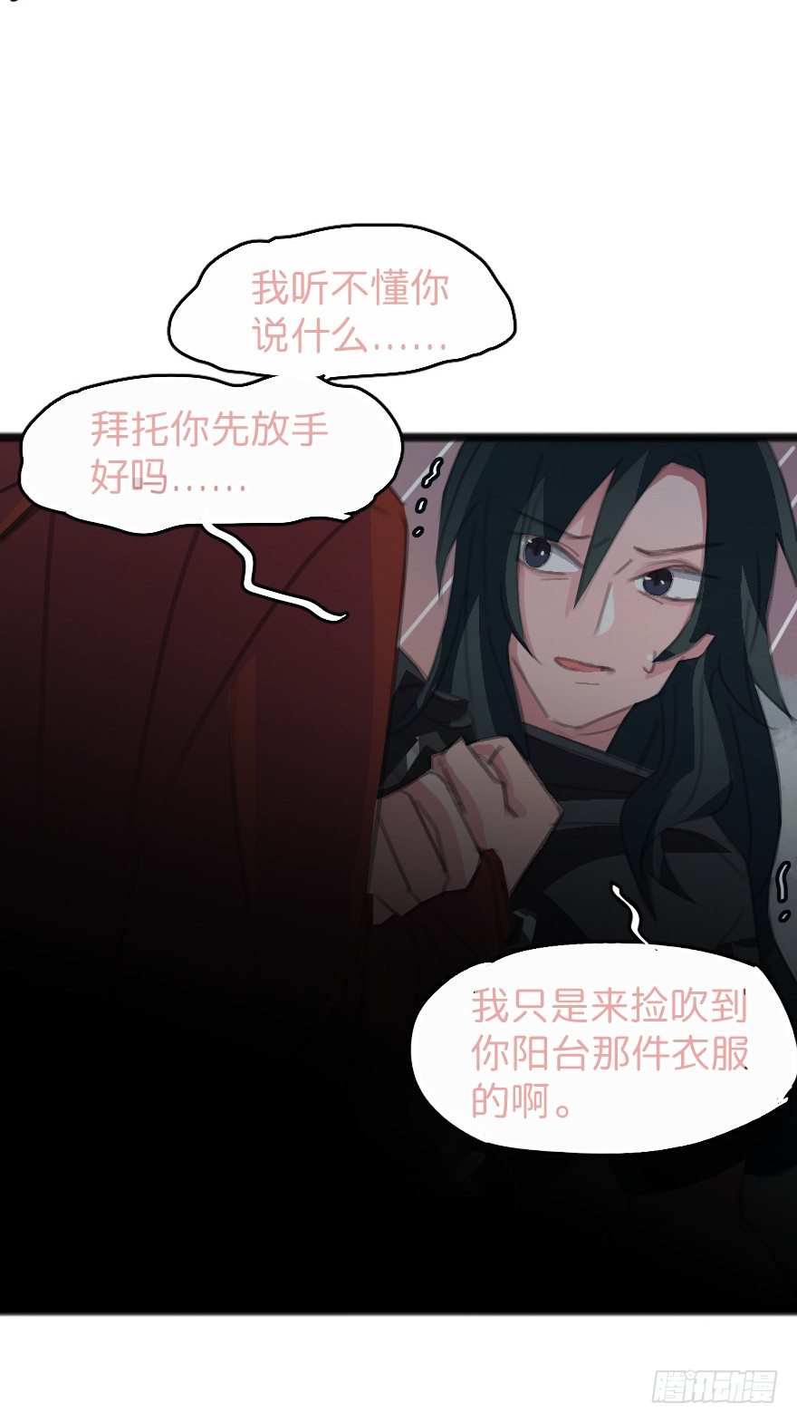 狂犬疫苗好贵的啊48