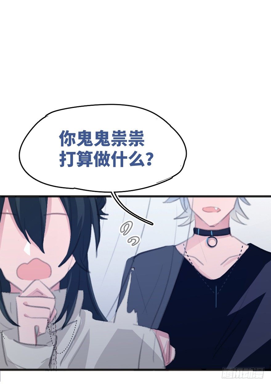 您有一条新私信35