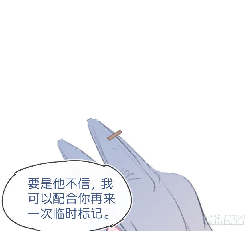 您有一条新私信63