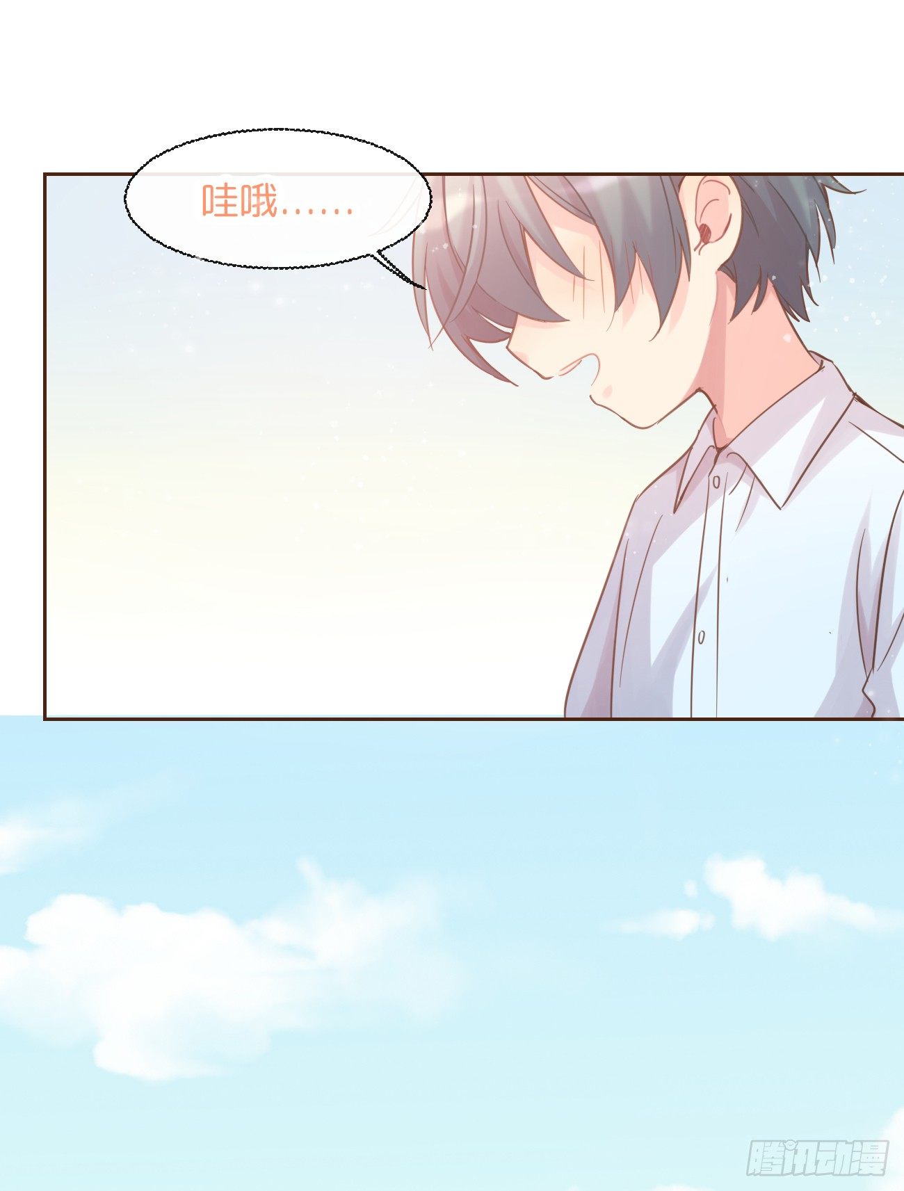 预告26