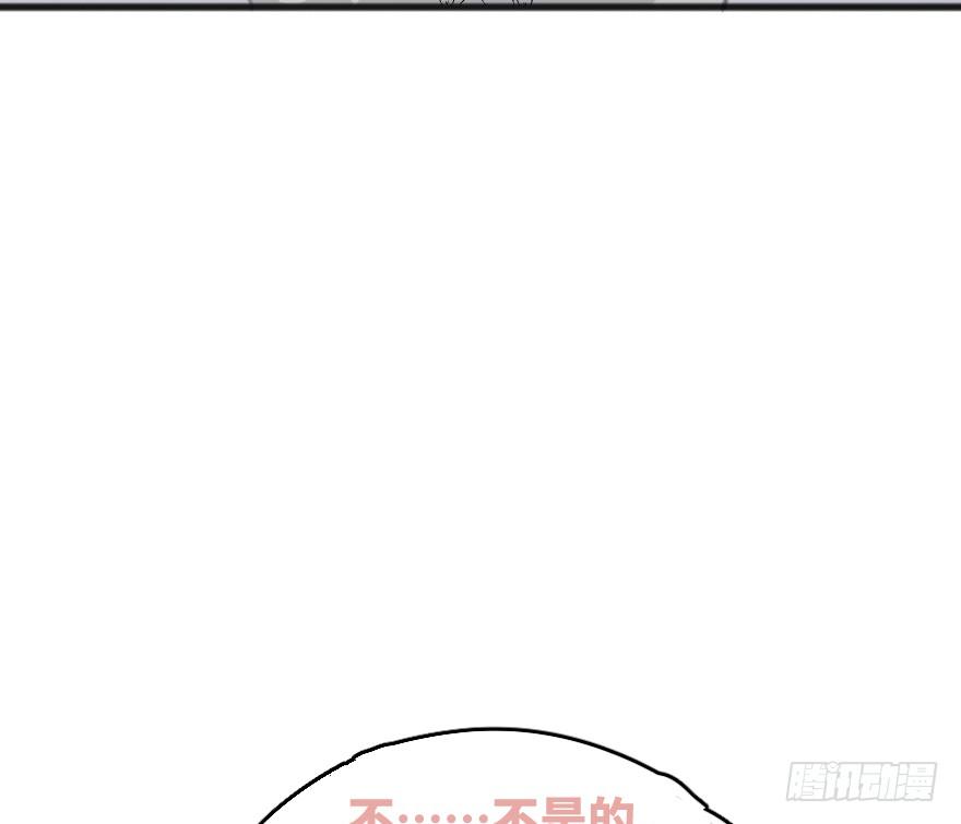 您有一条新私信16