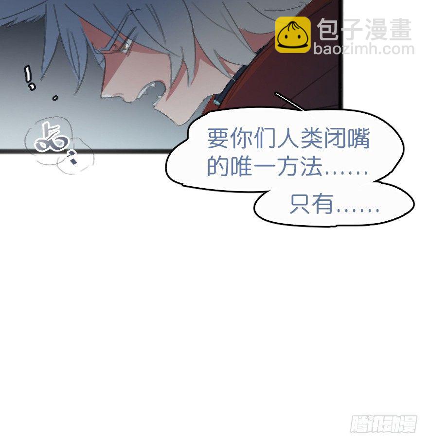 狂犬疫苗好贵的啊58