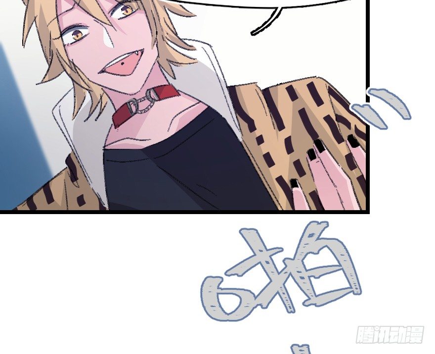 捣乱？38