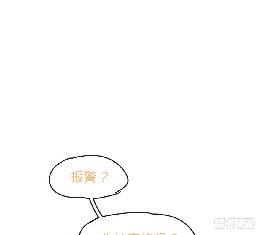 借你这个用一下24