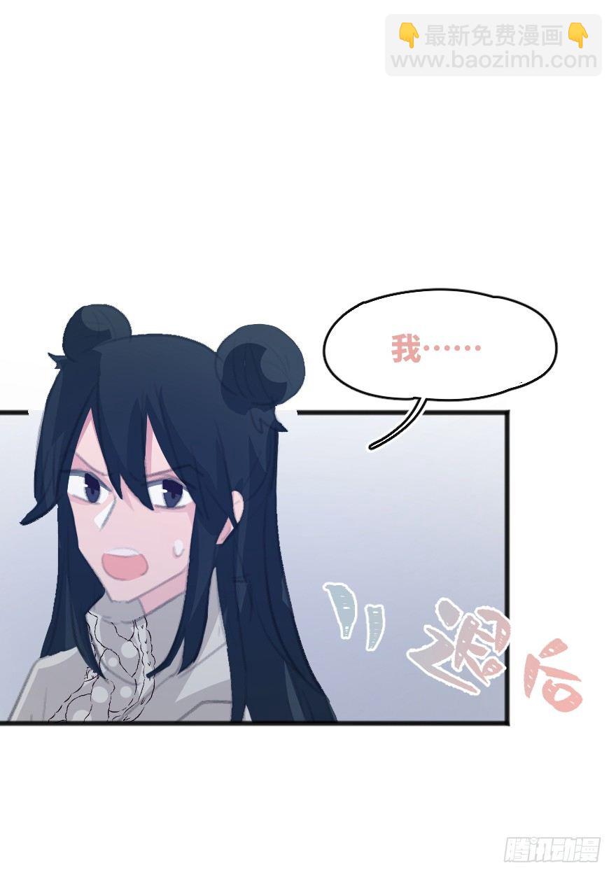 您有一条新私信41