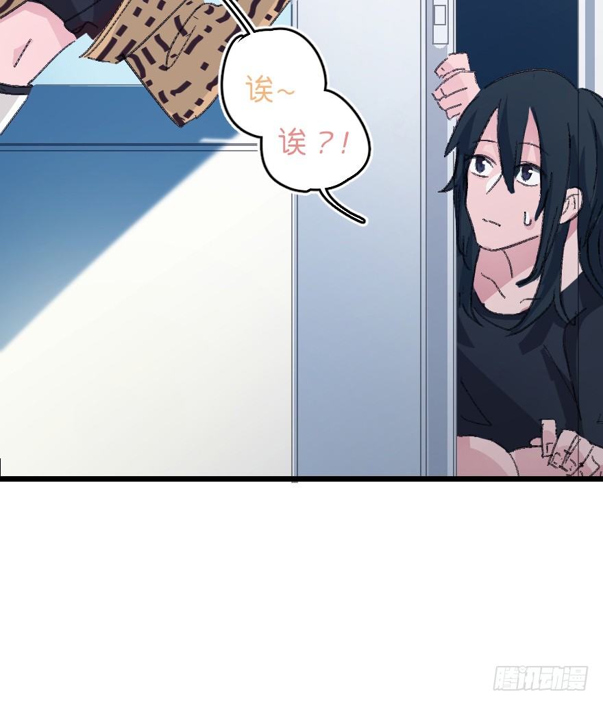 捣乱？35
