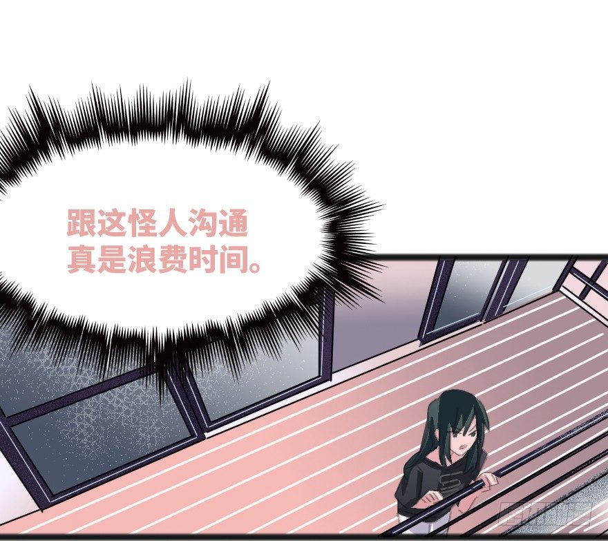 狂犬疫苗好贵的啊30