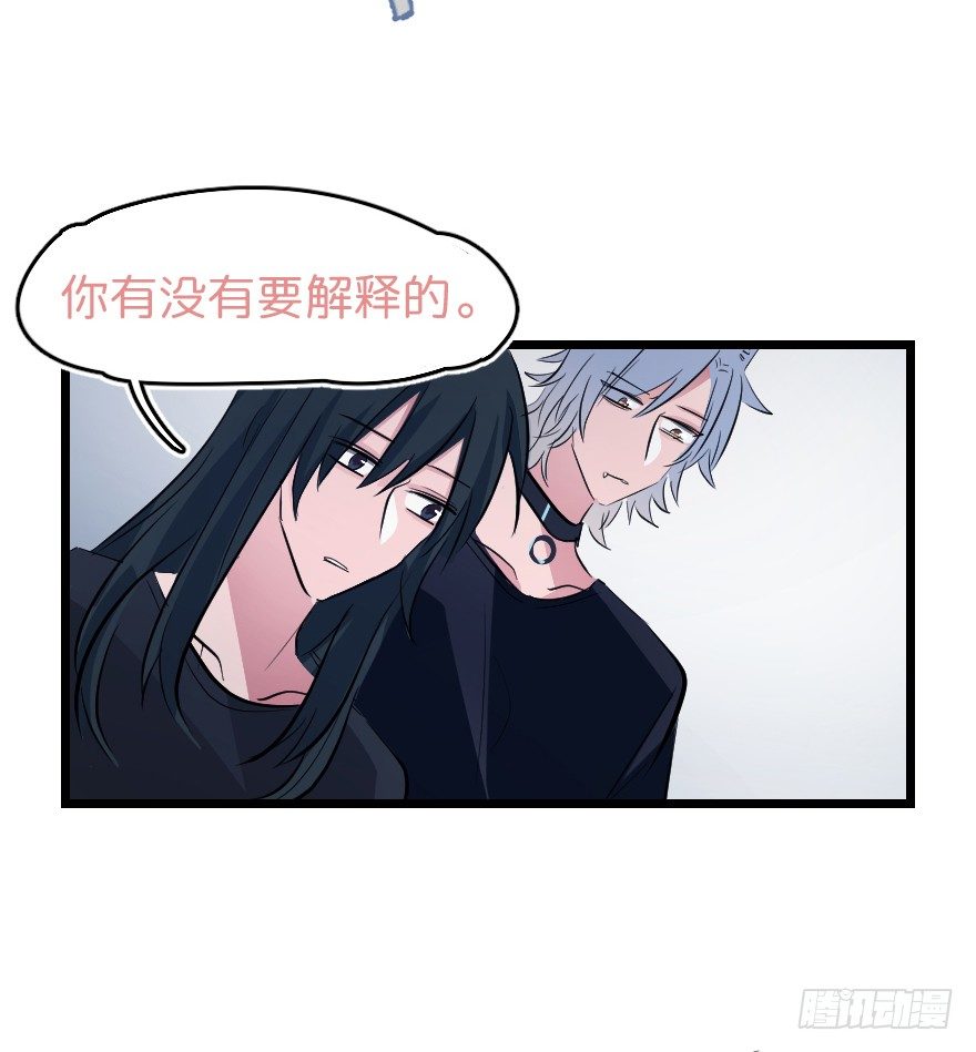 捣乱？57
