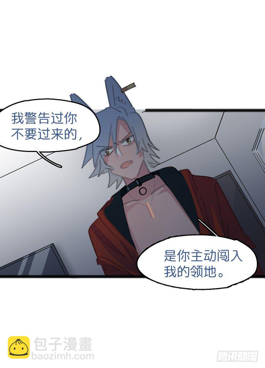 男孩子指着脸的意思是17