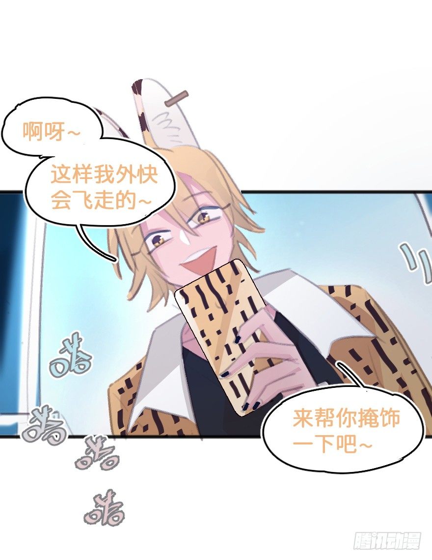 您有一条新私信22