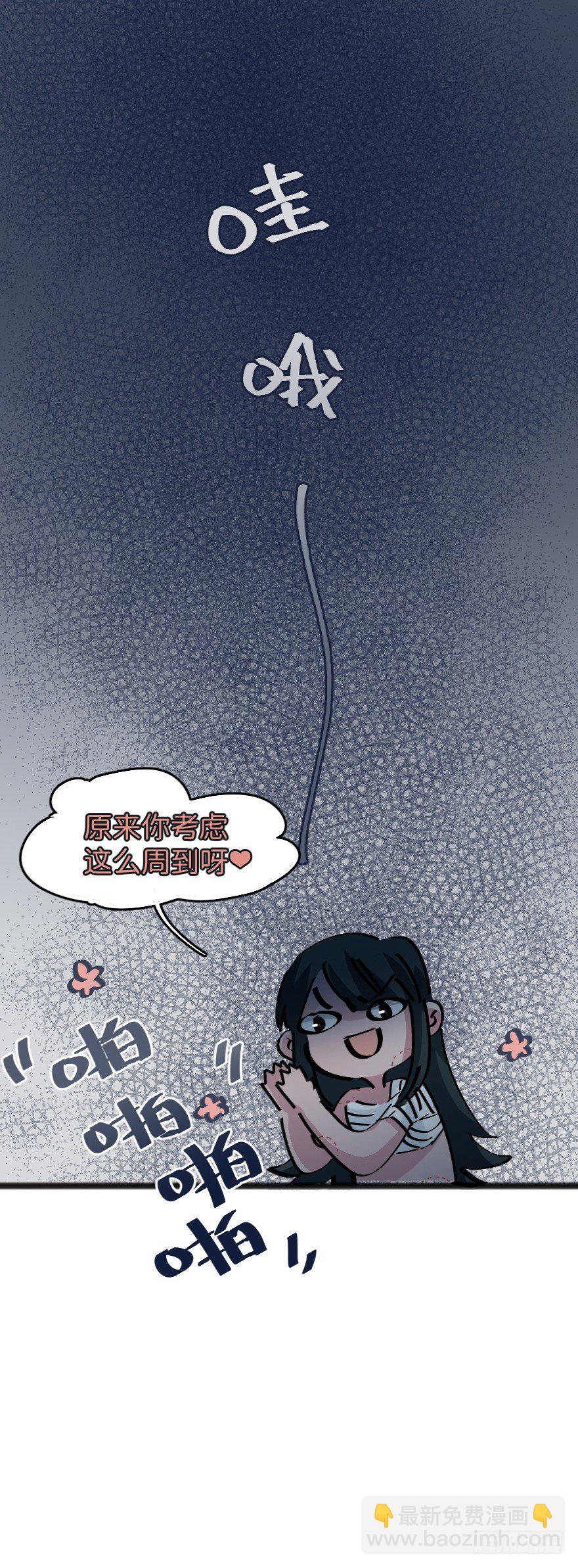 男孩子指着脸的意思是13