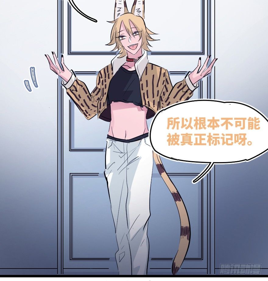 捣乱？53