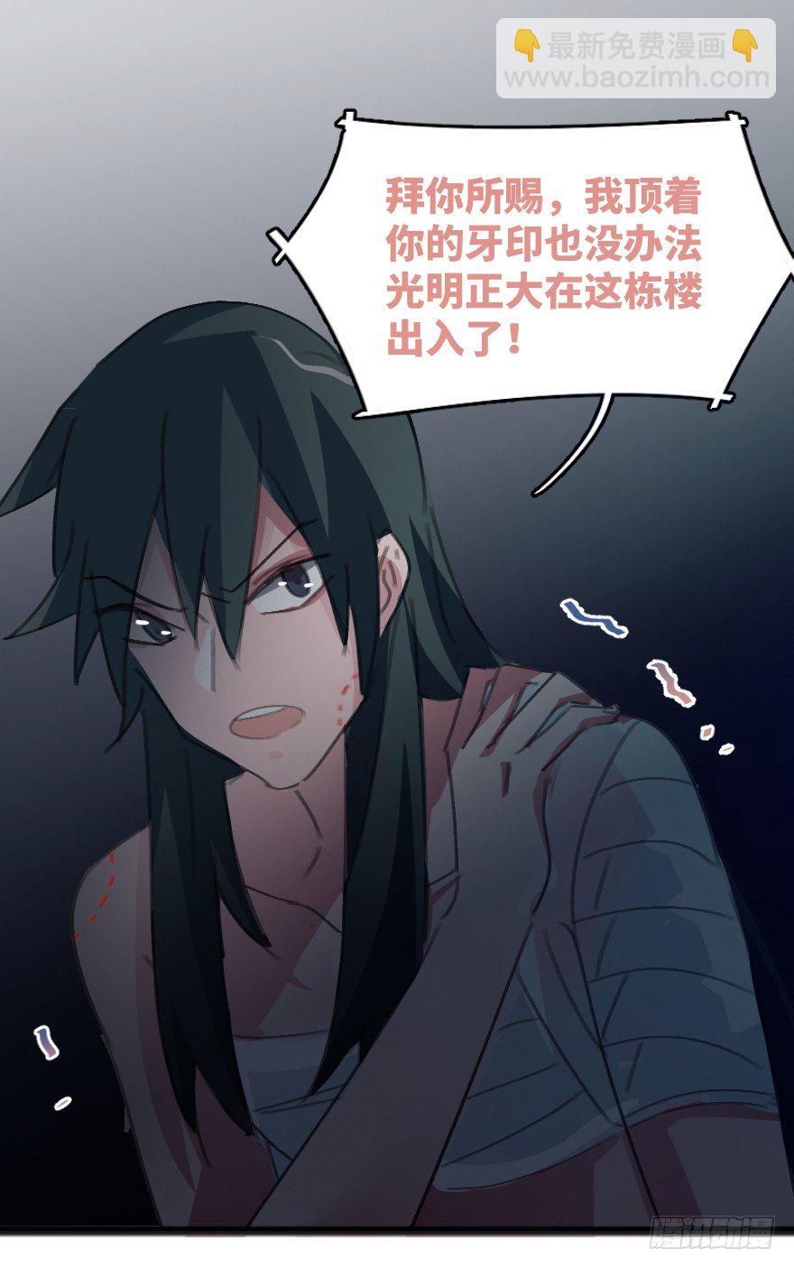 男孩子指着脸的意思是9