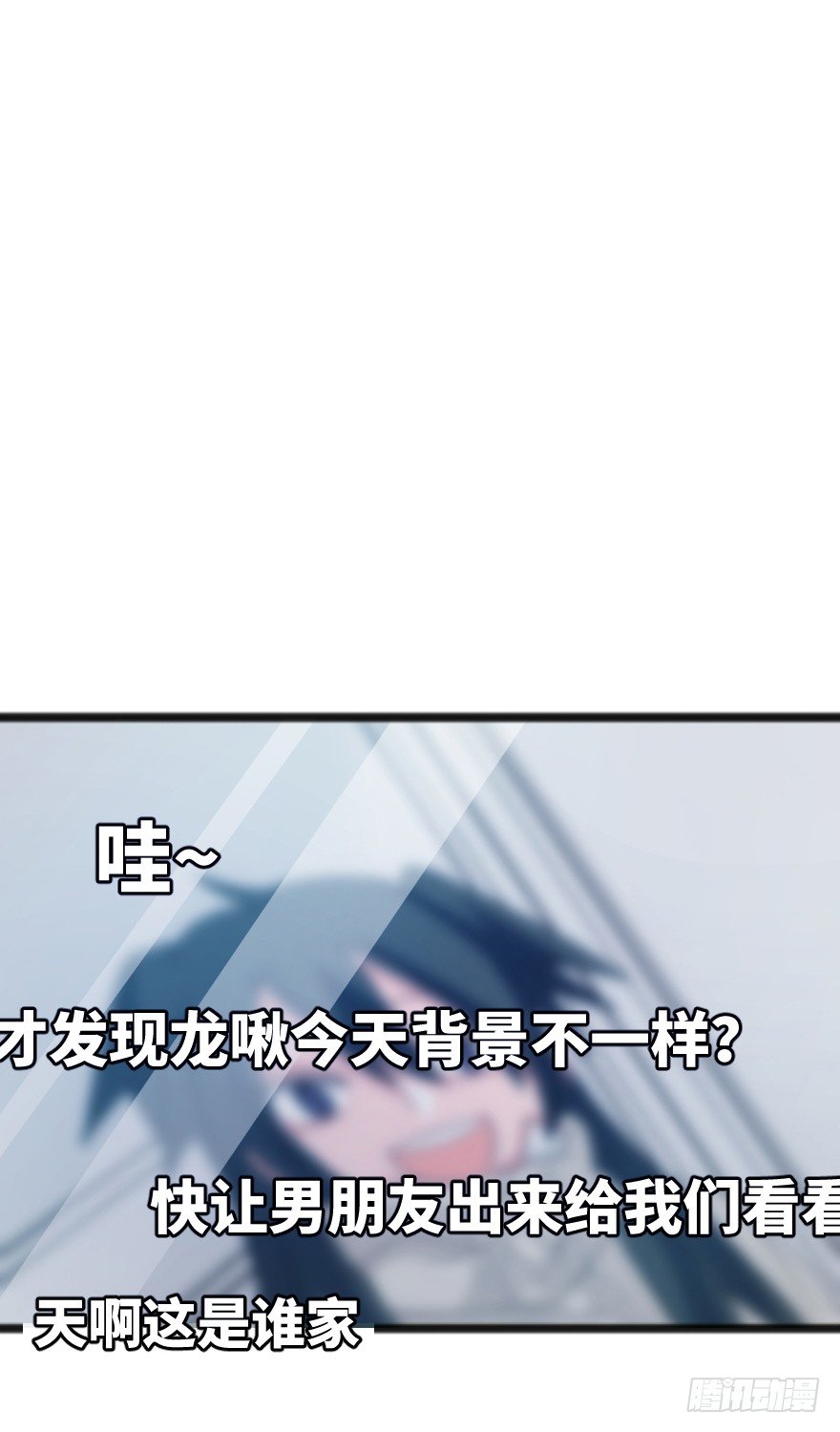 男孩子指着脸的意思是56