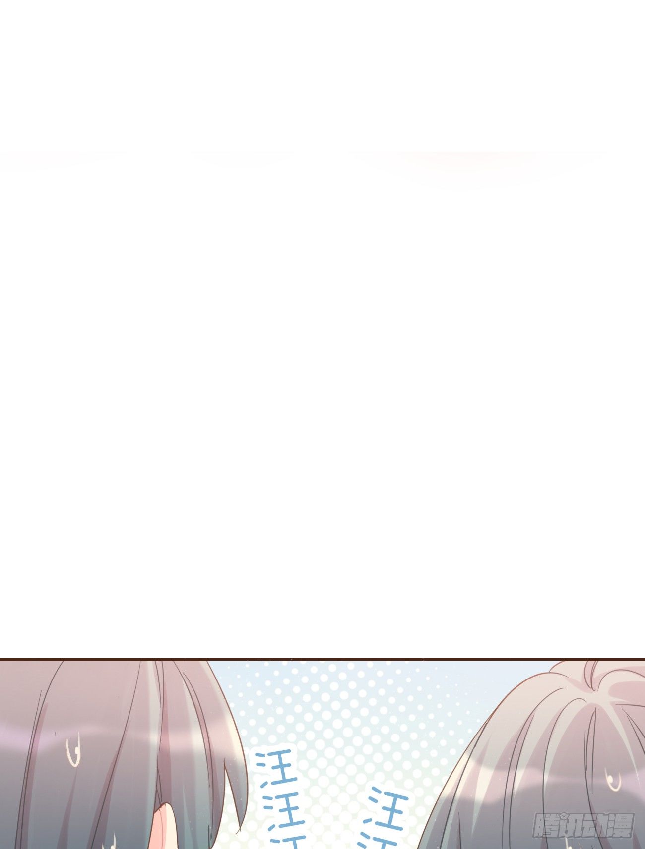 预告10