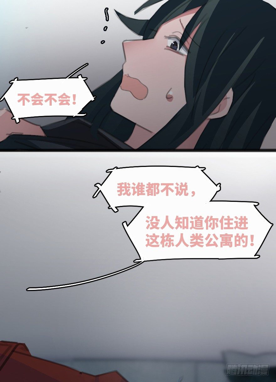 狂犬疫苗好贵的啊54