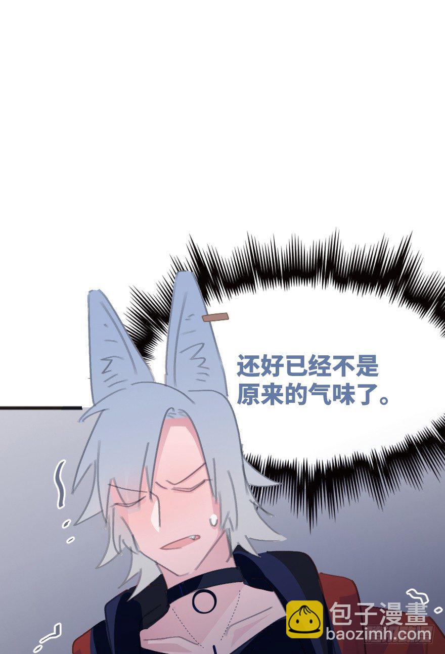 借你这个用一下42