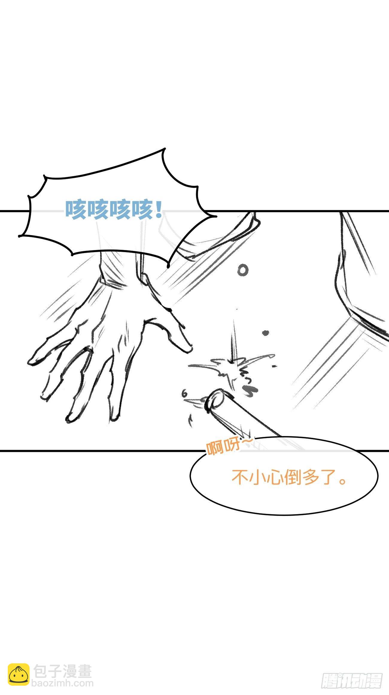 信息素？10