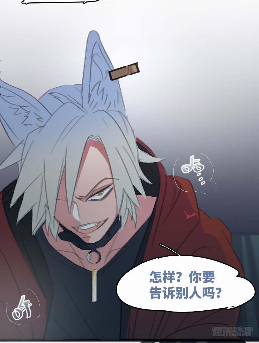 狂犬疫苗好贵的啊53