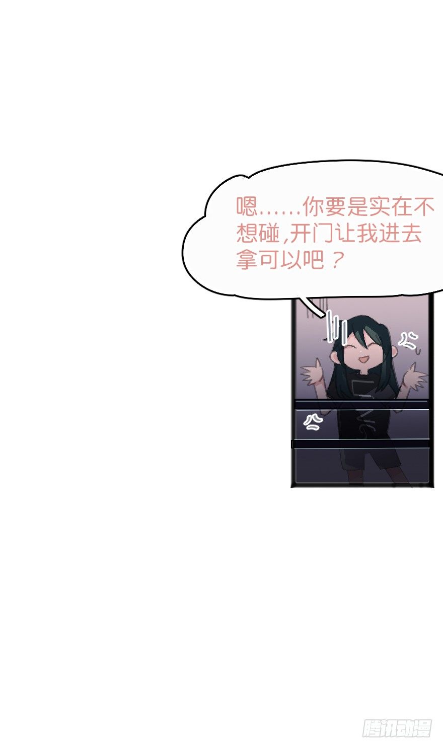 狂犬疫苗好贵的啊27