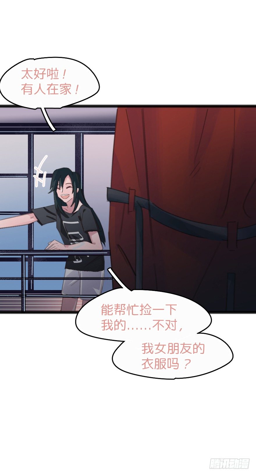 狂犬疫苗好贵的啊21