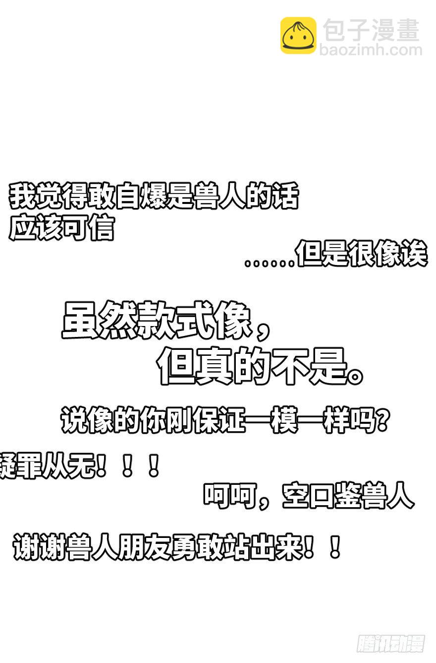 您有一条新私信26