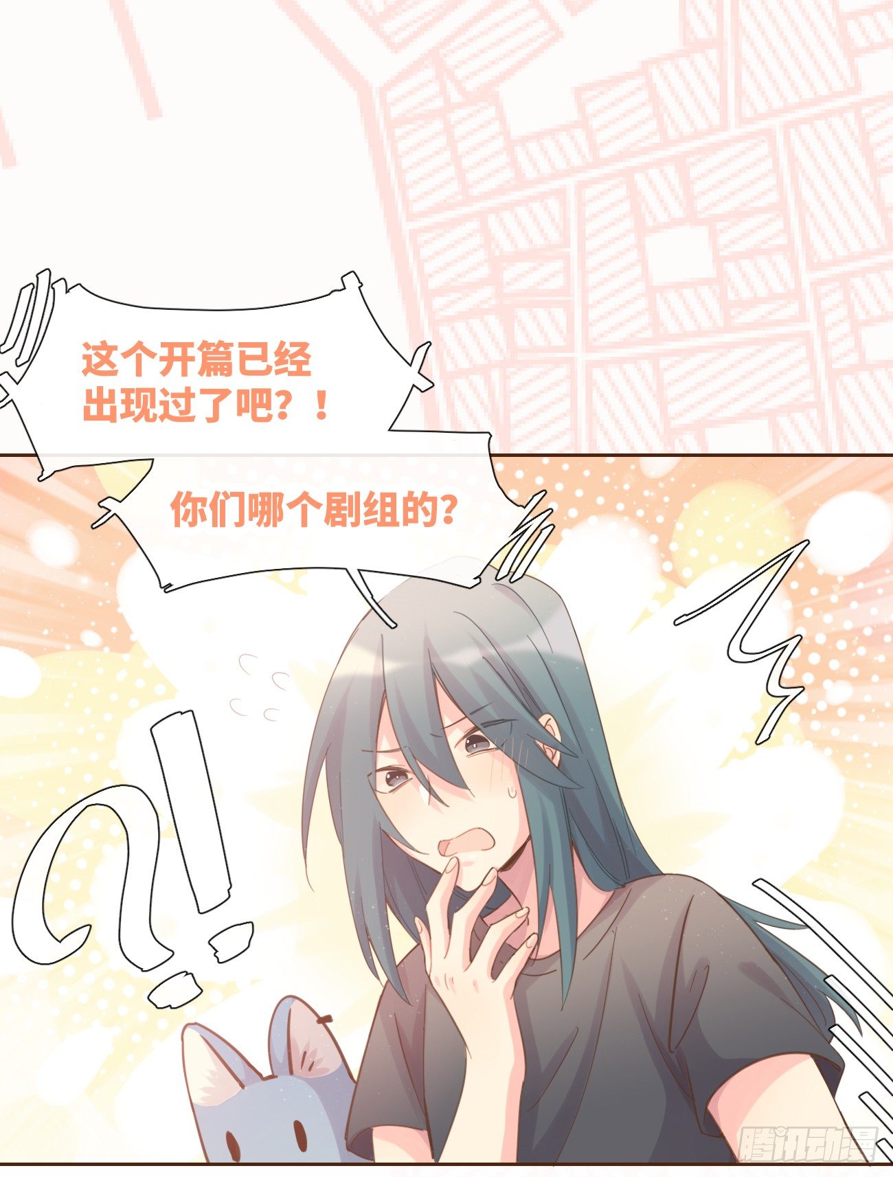 预告4