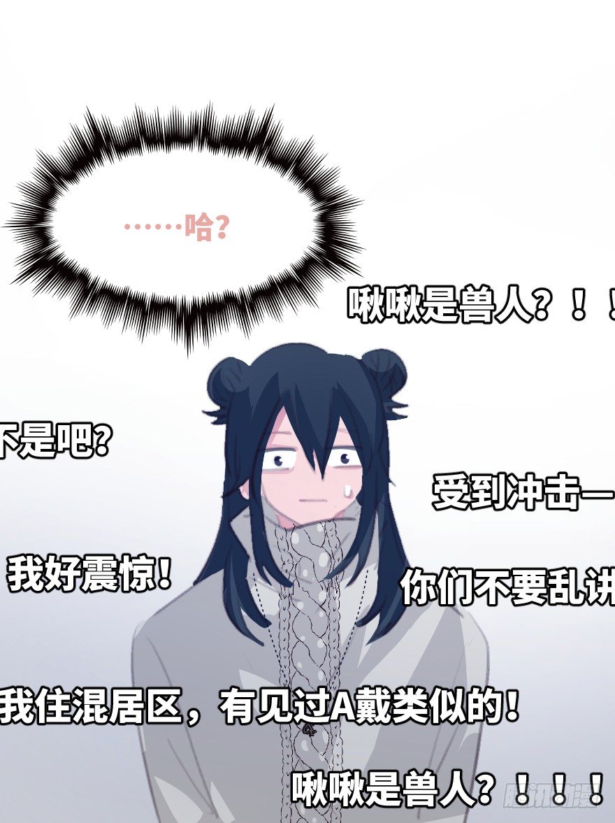 您有一条新私信15