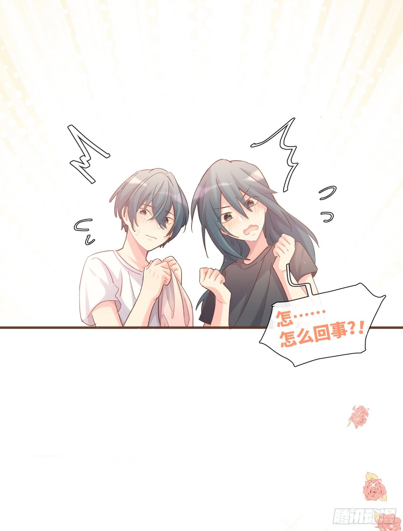 预告14