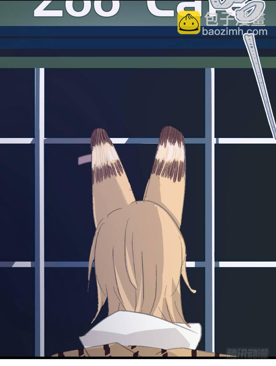 捣乱？18