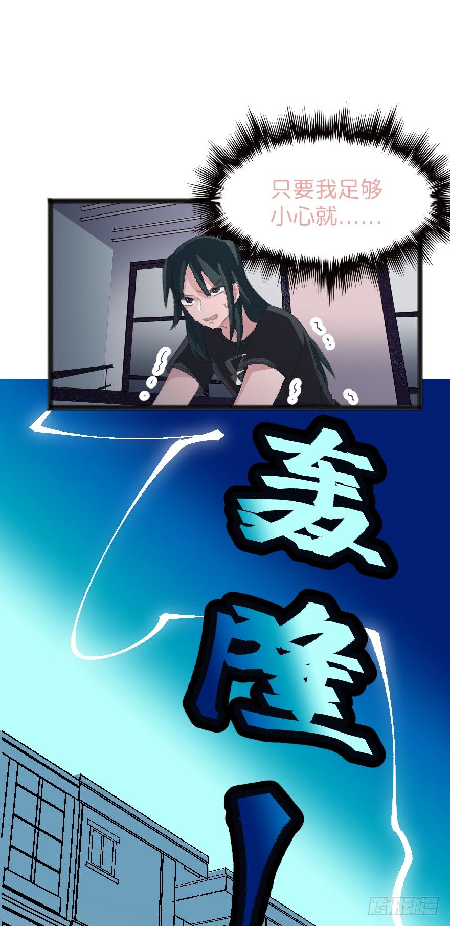 狂犬疫苗好贵的啊34