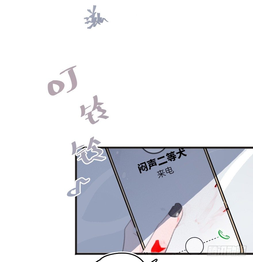 借你这个用一下10