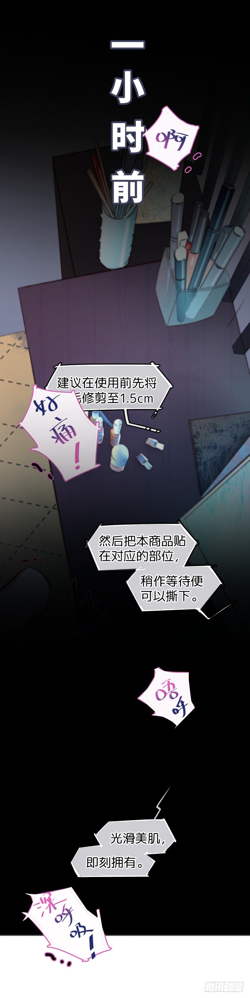 狂犬疫苗好贵的啊9