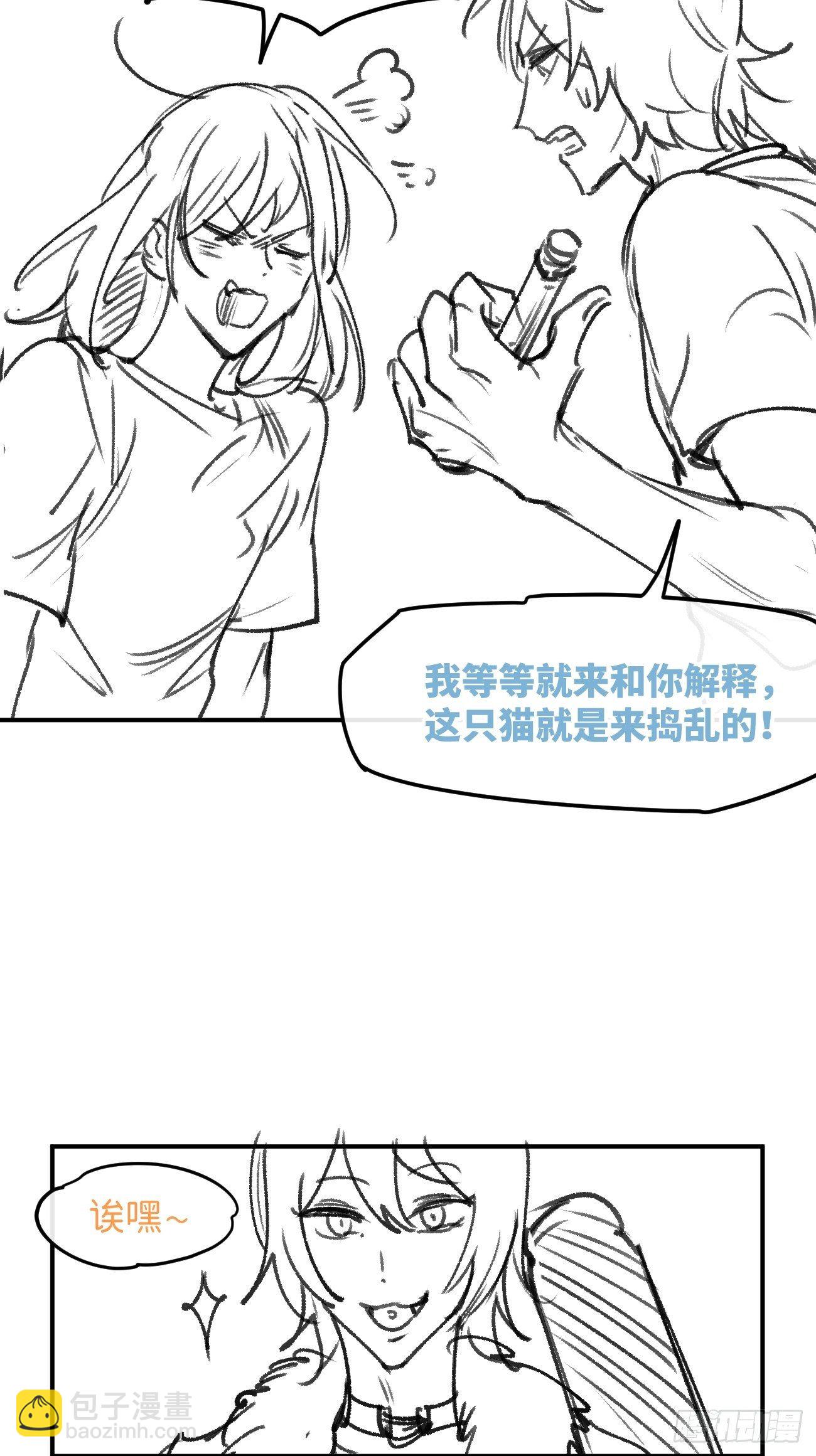信息素？8