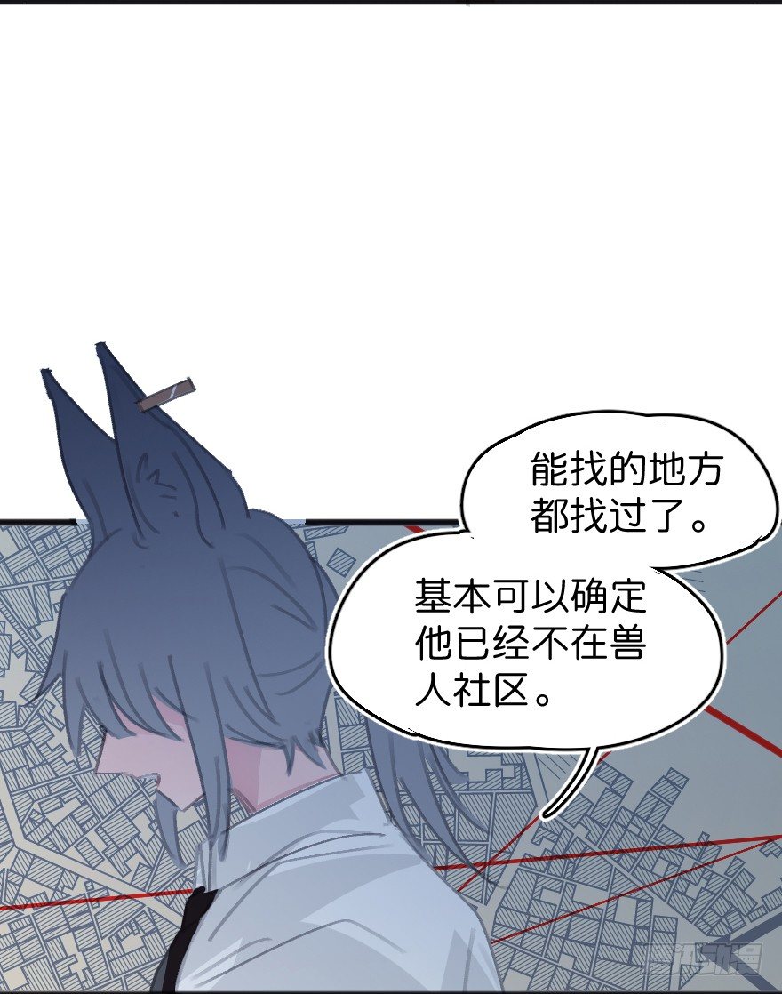 借你这个用一下2
