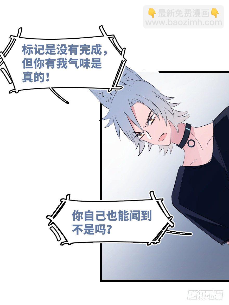 捣乱？63