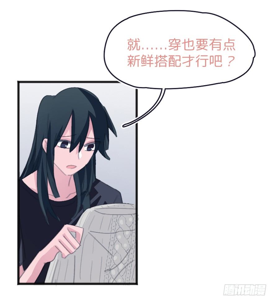 借你这个用一下70