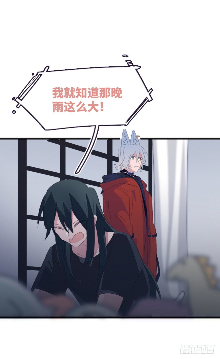 借你这个用一下33