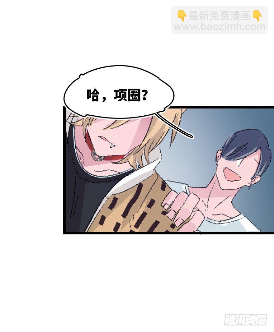 捣乱？9