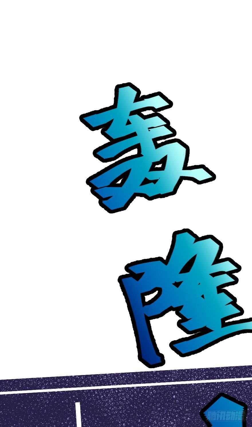 狂犬疫苗好贵的啊38