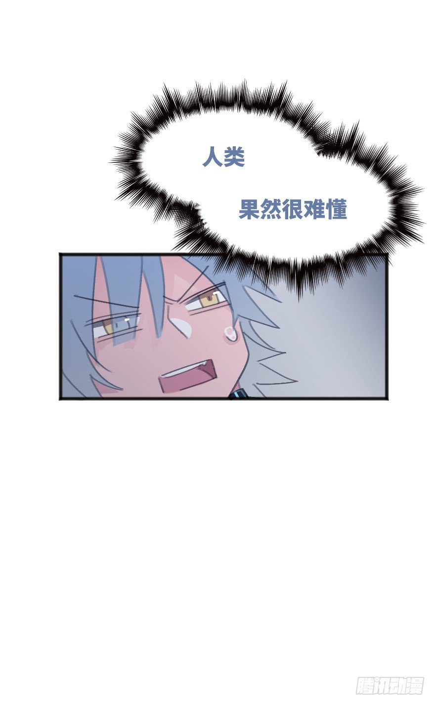 男孩子指着脸的意思是84