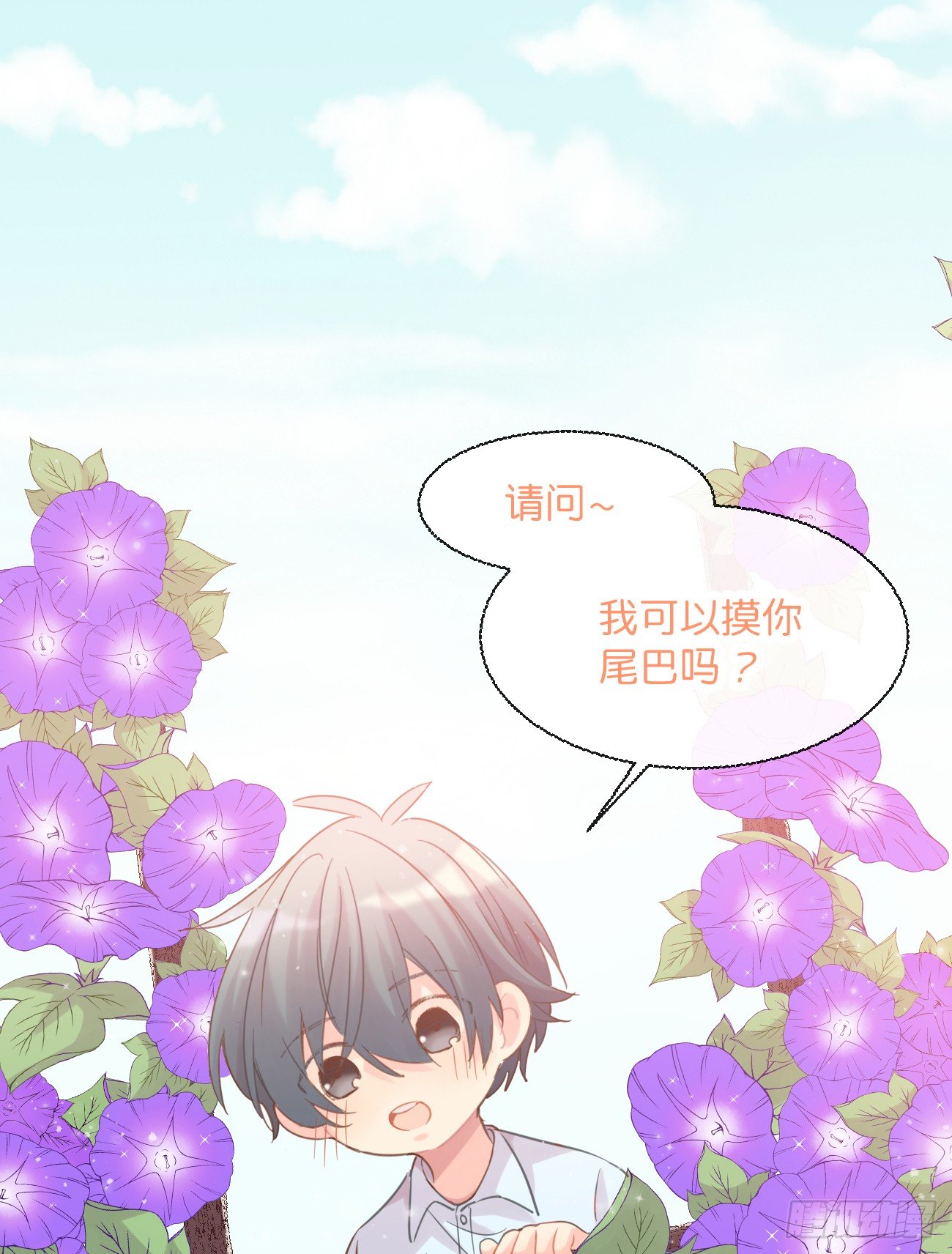预告27