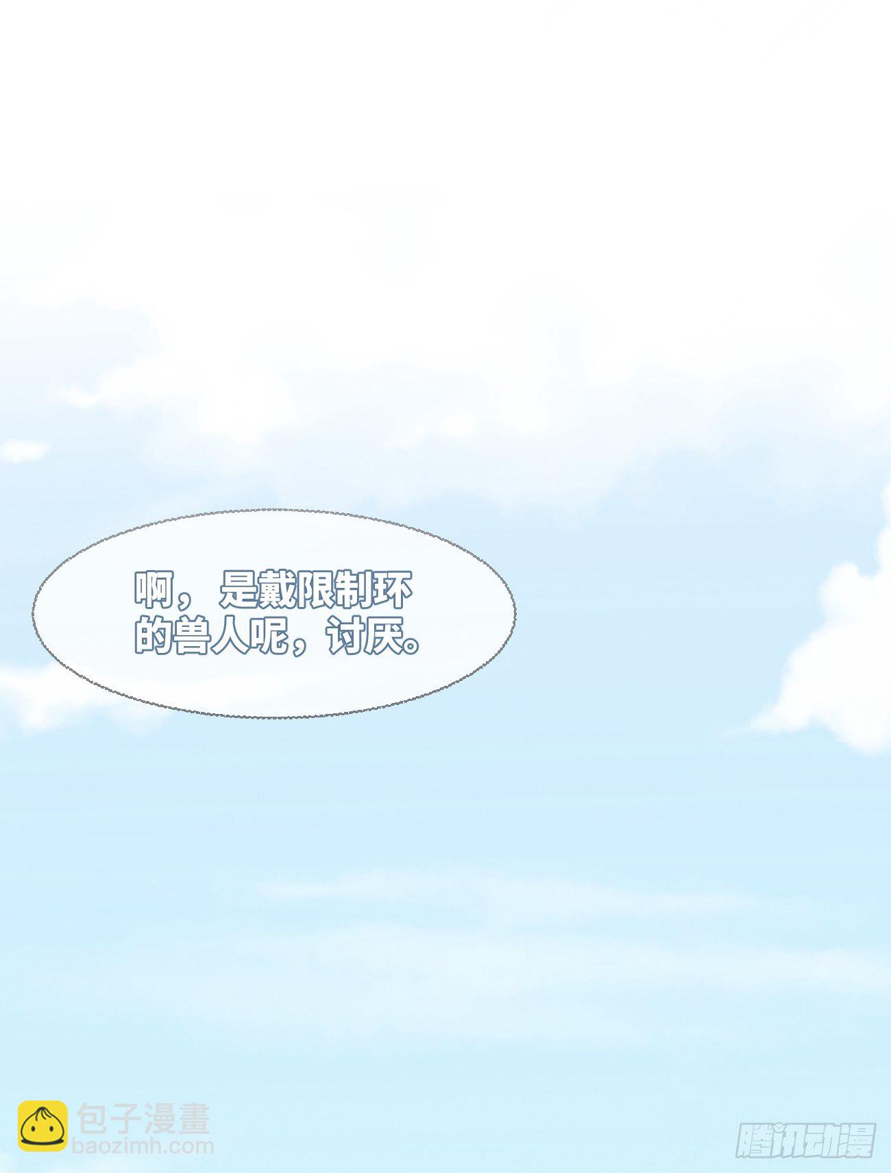 预告22