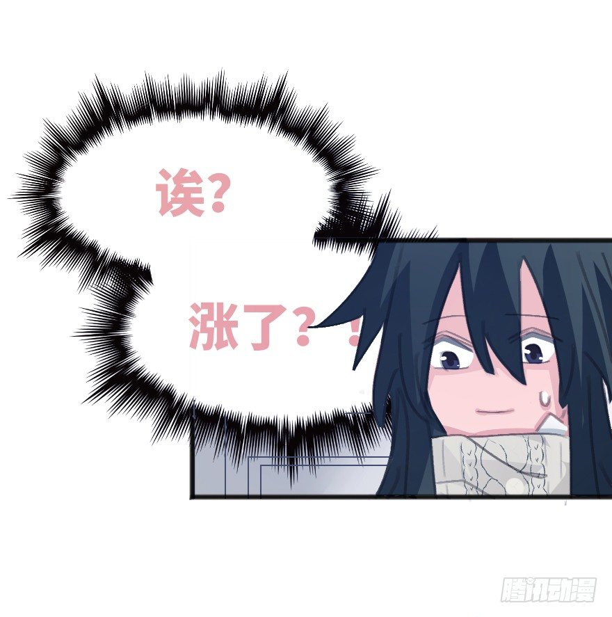 男孩子指着脸的意思是59