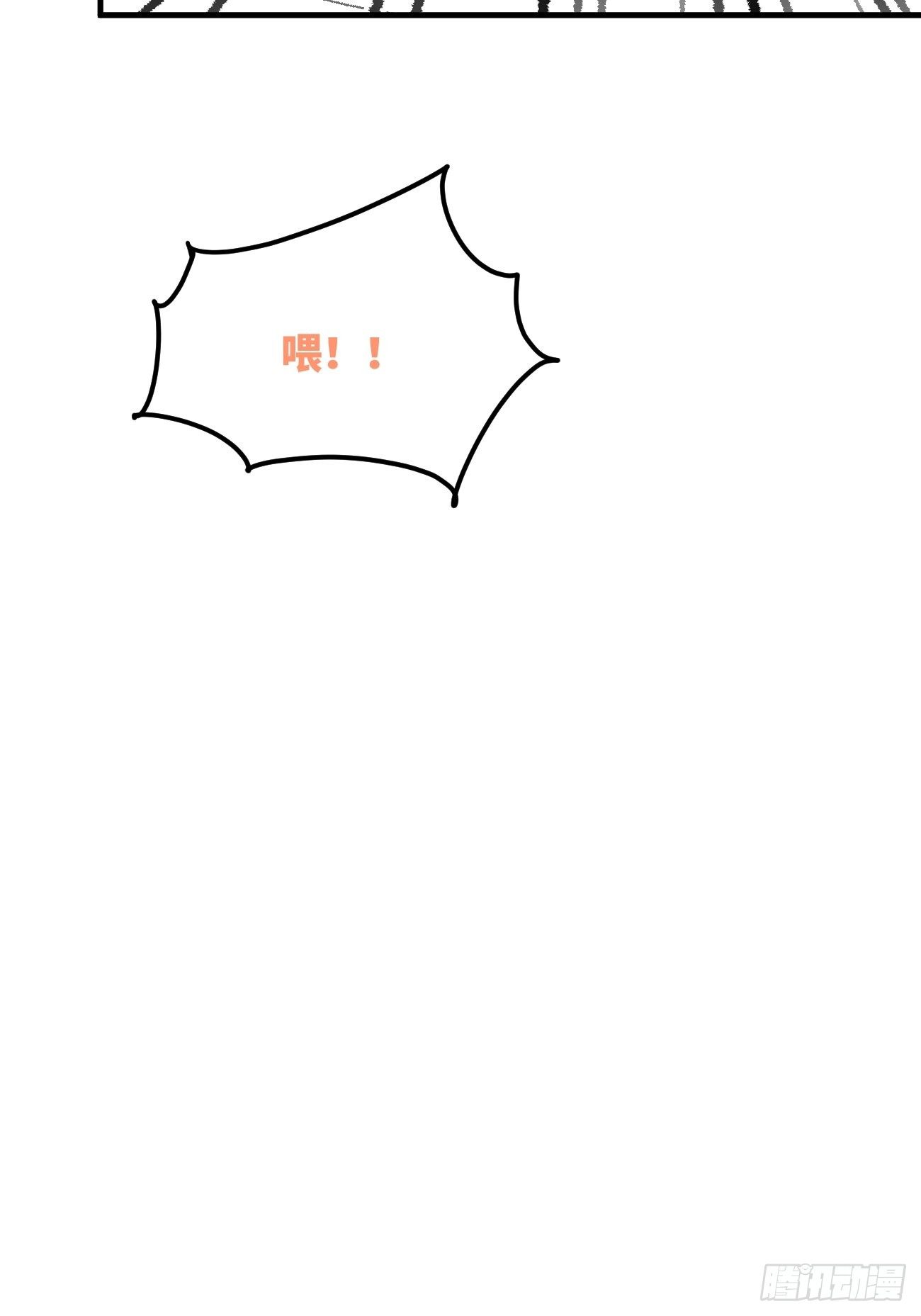 信息素？37